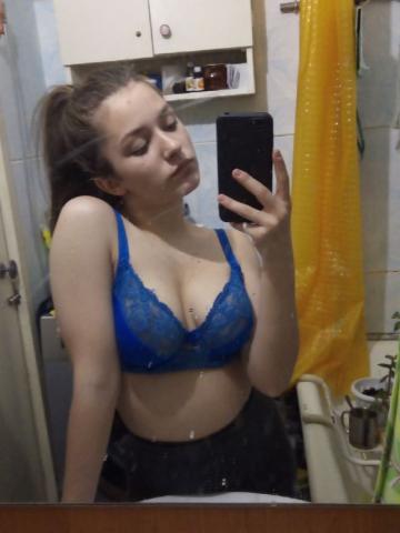 Ева Элит Цена Реал Лебедянь